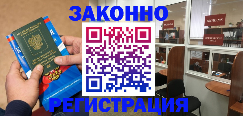 форма 3 в Кудымкаре